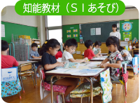 �m�\���ށi�r�h�����сj